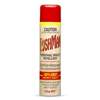 Bushman Ultra Aerosol Personal Insect Repellent - 12-Pack 225G 40% Deet Heavy Duty #bu0225A