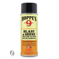Hoppes Hpcd1 Cleaner Degreaser 11oz Aerosol