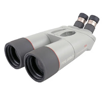 Kowa Highlander Prominar 32x82 Large Observation Binoculars With Fluorite Lens