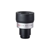Kowa Te-21wh 21x Wide Angle Eyepiece For Highlander Binoculars