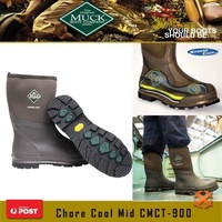Muck Chore Cool Mid Boot Brown Size 9