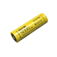 Nitecore Li-ion High Performance Rechargeable 21700 Battery - 5000mah #nl2150