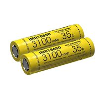 Nitecore 2 Pack Rechargeable High Drain Battery - 35a  3100mah Yellow #imr18650-3100