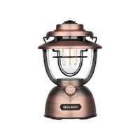 Olight Olantern Classic 2 Pro Rechargeable Led Camping Lantern - 300 Lumens #olantern Classic 2 Pro Vintage Cpper