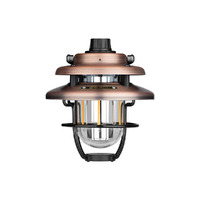 Olight Olantern Classic Mini Rechargeable Led Camping Lantern - 300 Lumens #olantern Classic Mini Vintage Copper