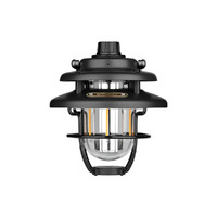 Olight Olantern Classic Mini Rechargeable Led Camping Lantern - 300 Lumens #olantern Classic Mini Black