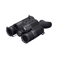 Pard Ospery 4k Multi-spectral Binocular With 1000m Laser Rangefinder