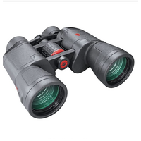 Simmons Hunting Venture Folding Porro Prism Binocular 10x50 Rubber Armor Housing - Black Waterproof  #sim8971050p