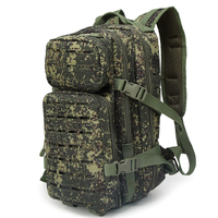 Tekmat Outdoor Tactica Molle Laser Cut Military Backpack 30l - Russia Emr #ch-071