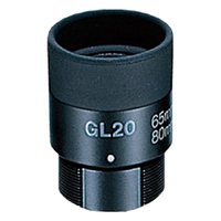 Vixen Vx1828 Gl20 Eyepiece For Geoma Spotting Scopes With Multi-Coated Lens
