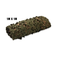 Xhunter Green/brown Reversable Camo Netting - 1M X 1M #00101