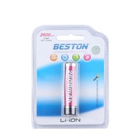 Xhunter Beston 18650 Rechargeable Battery  - 2 Pcs 2600mah #18650-2